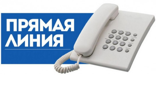 30.05.2025 в рамках Международного дня защиты детей